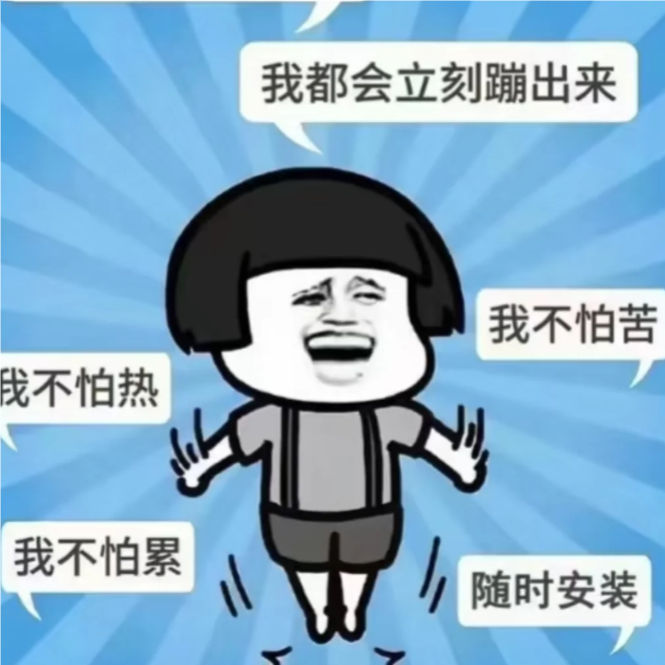 佛山宽带最快当天上门安装